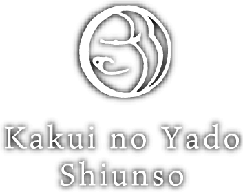 Kakui no Yado Shiunso