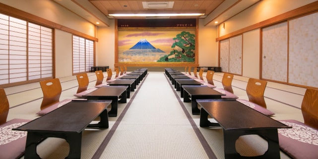 Large banquet hall Soukaku